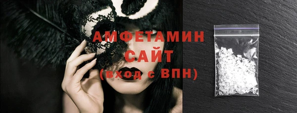 дурь Лиски