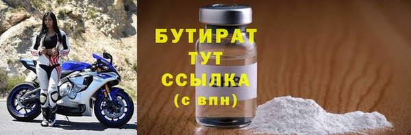 COCAINE Липки