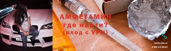 COCAINE Липки