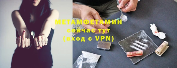 дурь Лиски