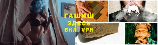 COCAINE Липки