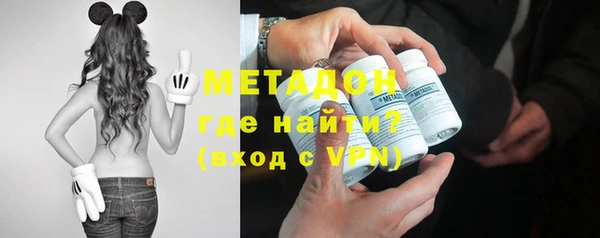 COCAINE Липки