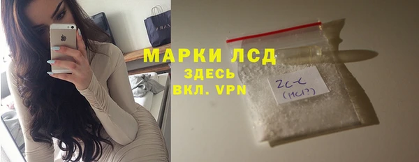 дурь Лиски