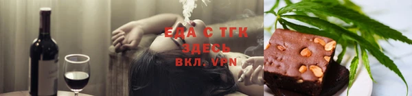 крисы Абдулино