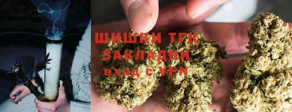 jwh Абаза