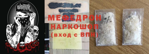 крисы Абдулино
