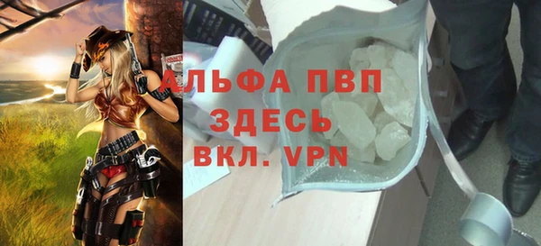 дурь Лиски