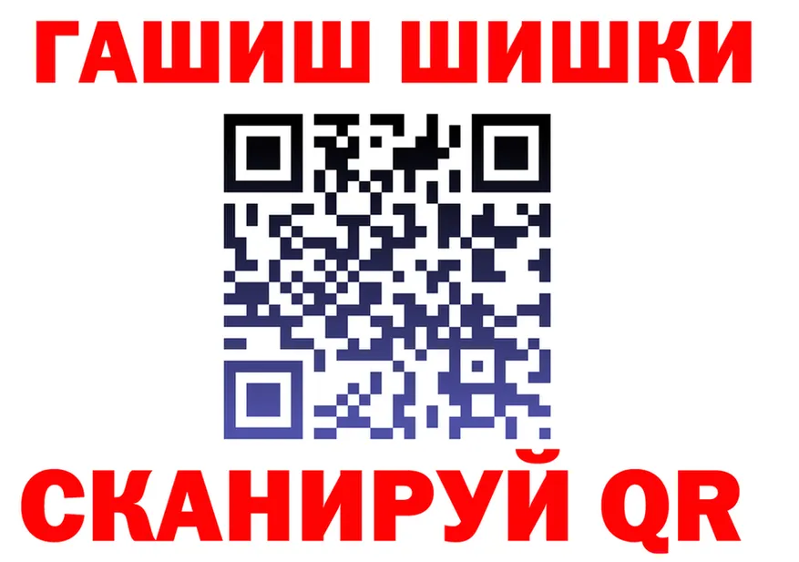 Кетамин VHQ как войти площадка МЕГА Правдинск