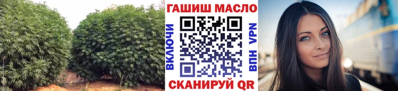 цены наркотик  Правдинск  Дистиллят ТГК вейп с тгк 