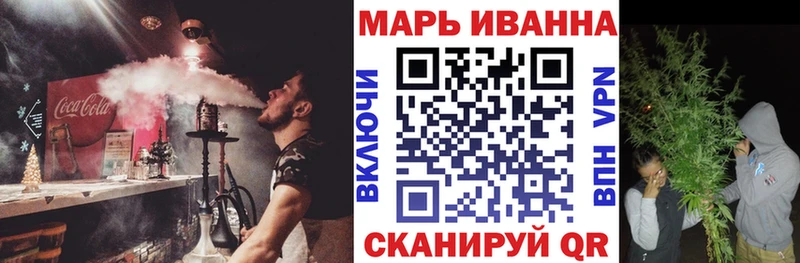 Бошки марихуана OG Kush kraken ТОР Правдинск